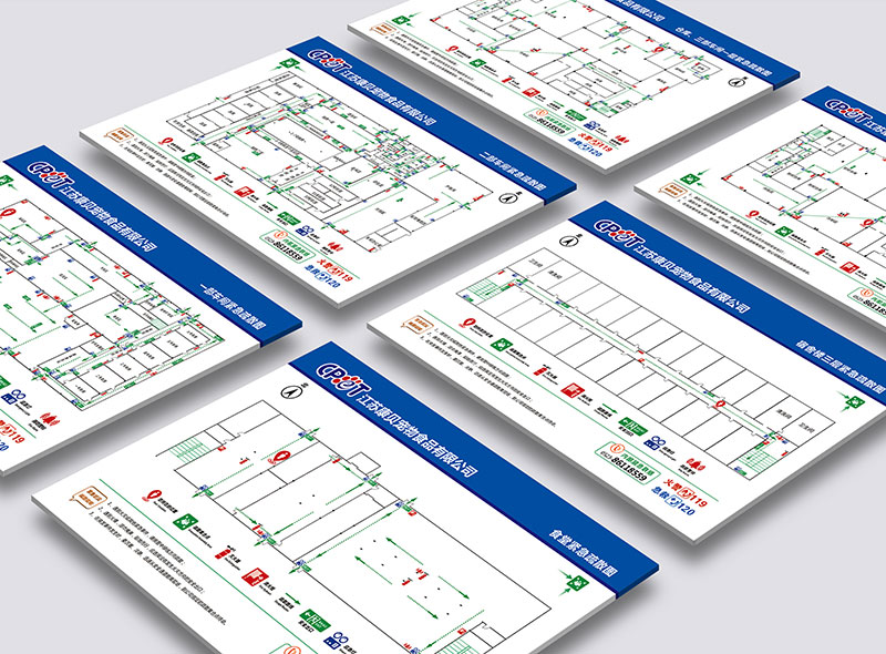 江蘇康貝車間緊急疏散圖設計